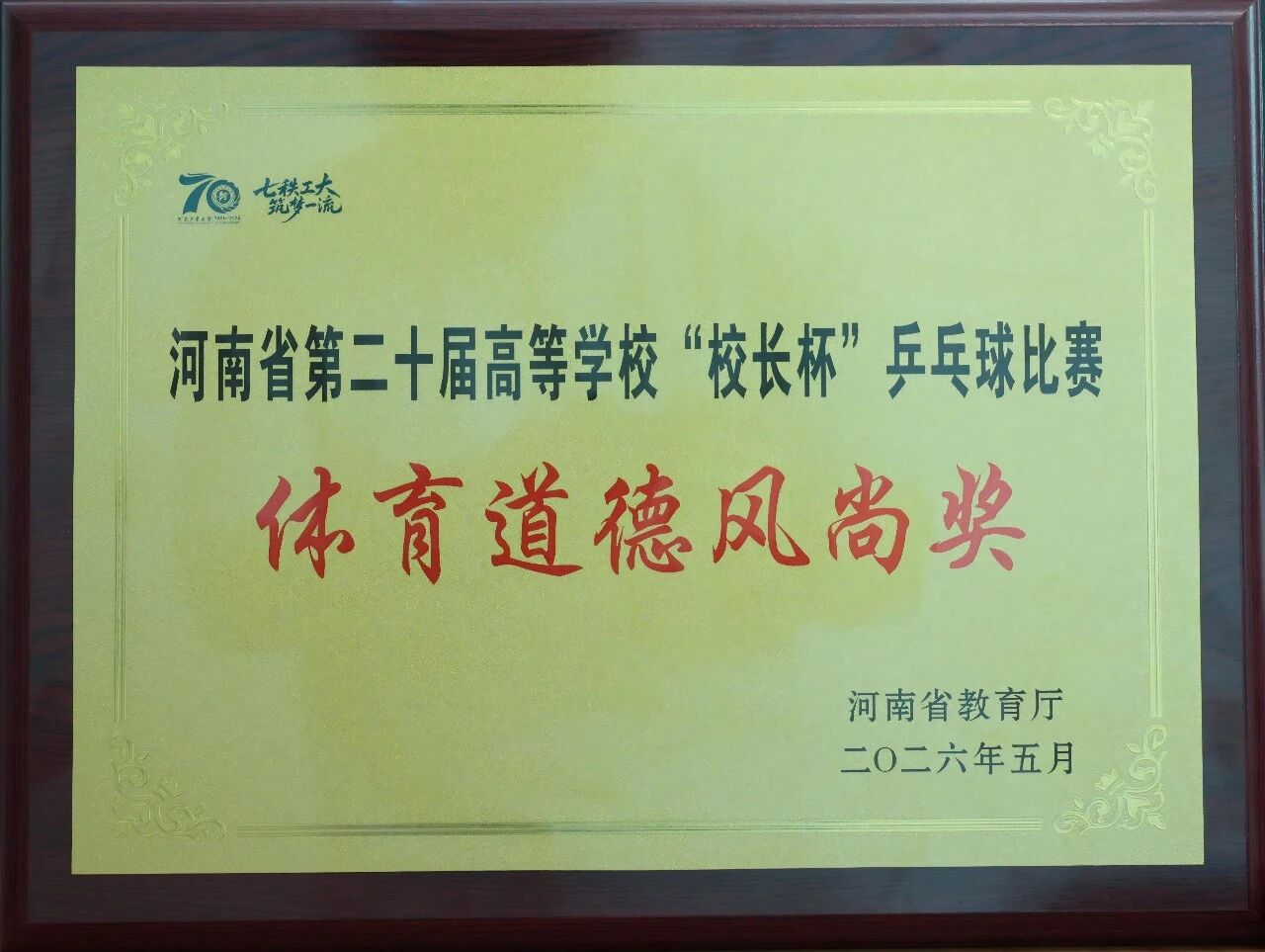 21C02